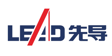 先导